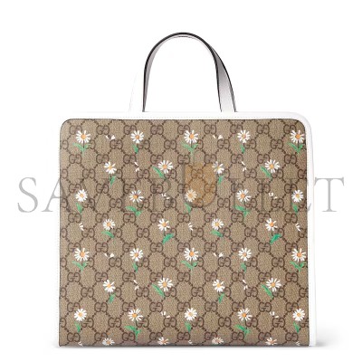 GUCCI CHILDREN'S PRINTED GG TOTE BAG 605614HAALP9741 (28.5*25*11cm)